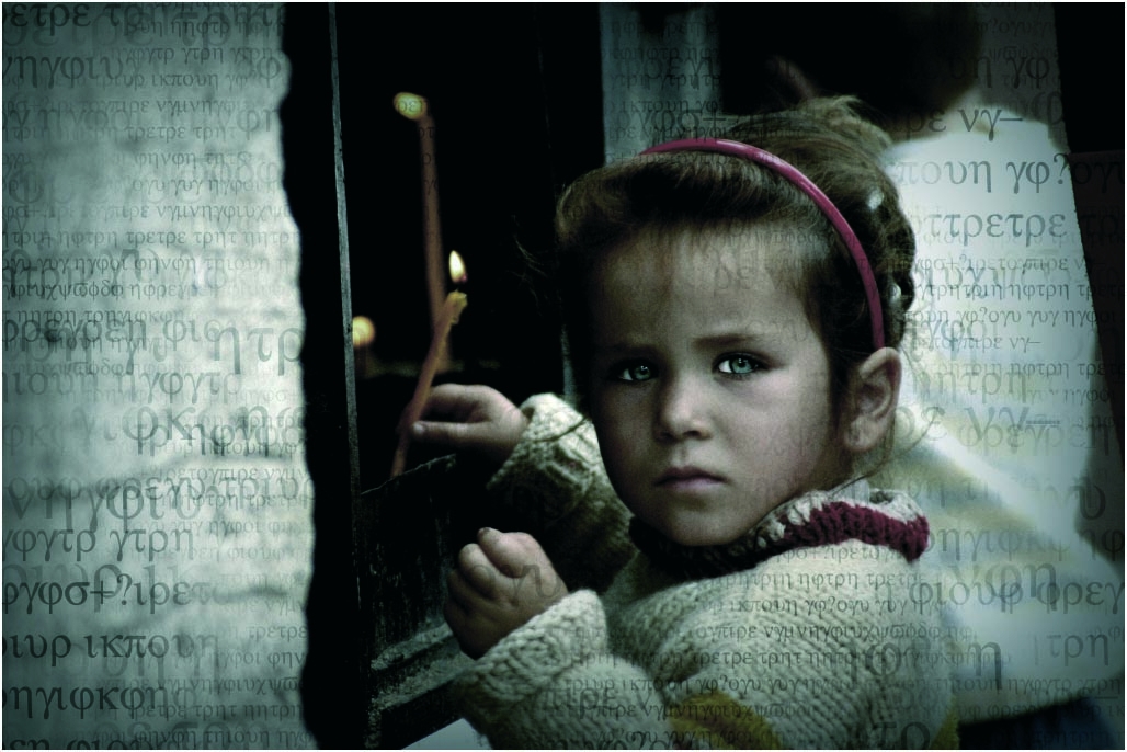 Claudio Griggio "Beslan memory" - Sez. Immagini Digitali 3° Premio